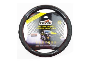 Κάλυμμα Τιμονιού Αυτοκινήτου Δερματίνη Speed Μαύρο / Carbon Με Κόκκινη Ραφή Medium 38cm