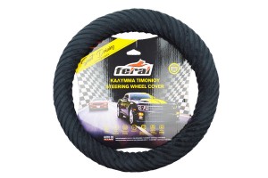 Κάλυμμα Τιμονιού Αυτοκινήτου Πετσετέ Comfort Μαύρο Medium 38cm