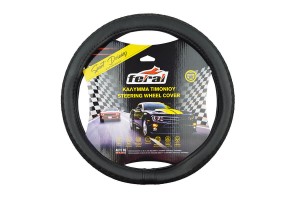 Κάλυμμα Τιμονιού Αυτοκινήτου Δερματίνη Soft Μαύρο Με Μαύρη Ραφή Medium 38cm