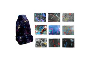 Καλύμματα Αυτοκινήτου Βαμβακερά Καπιτονέ Ζευ 2 Τεμάχια