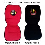Πλατοκαθίσματα Αυτοκινήτου Διπλής Όψης Dc Comics Batman Urban Legend Κόκκινο-Μαύρο 2 Τεμάχια