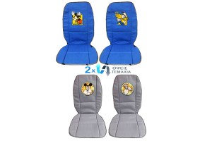 Πλατοκαθίσματα Αυτοκινήτου Διπλής Όψης Disney Mickey Mouse - Donald Duck Μπλε - Γκρι 2 Τεμάχια