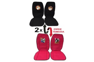 Πλατοκαθίσματα Αυτοκινήτου Διπλής Όψης Disney Mickey Mouse - Donald Duck Κόκκινο-Μαύρο 2 Τεμάχια