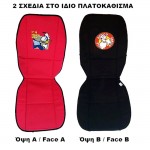 Πλατοκαθίσματα Αυτοκινήτου Διπλής Όψης Disney Mickey Mouse - Donald Duck Κόκκινο-Μαύρο 2 Τεμάχια