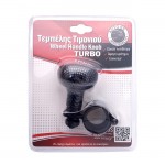 Τεμπέλης Τιμονιού Carbon Turbo Ρυθμιζόμενος 1 Τεμάχιο