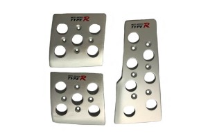 Πεντάλ Αλουμινίου Universal Type-R 2407 Ασημί Σετ 3 Τεμάχια