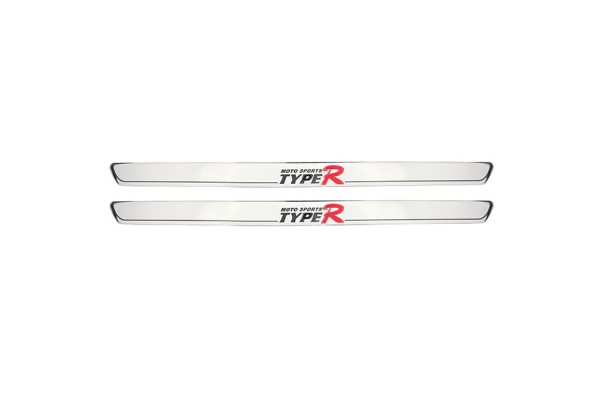 ΠΡΟΣΤ. Μασπιε 58CM TYPE-R Ασημι