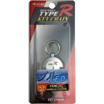 Μπρελόκ Στρογγυλό Φωτιζόμενο Type-R TR-6103 Μπρελόκ Στρογγυλό Φωτιζόμενο Type-R TR-6103
