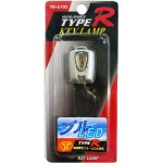 Μπρελόκ Μπλε Φωτιζόμενο Type-R TR-6105 Μπρελόκ Μπλε Φωτιζόμενο Type-R TR-6105