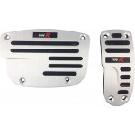 Αλουμινίου Universal Αυτόματο Ανάγλυφο Type-R 2410 Ασημί Ζευ 2 Τεμάχια Αλουμινίου Universal Αυτόματο Ανάγλυφο Type-R 2410 Ασημί Ζευ 2 Τεμάχια