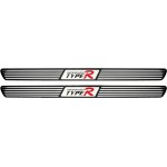 ΠΡΟΣΤ. Μασπιε 48CM TYPE-R 2105 Μαυρο - Ασημι ΠΡΟΣΤ. Μασπιε 48CM TYPE-R 2105 Μαυρο - Ασημι