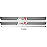 ΠΡΟΣΤ. Μασπιε 58CM TYPE-R 2110 Μαυρο - Ασημι ΠΡΟΣΤ. Μασπιε 58CM TYPE-R 2110 Μαυρο - Ασημι