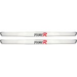 ΠΡΟΣΤ. Μασπιε 58CM TYPE-R Ασημι ΠΡΟΣΤ. Μασπιε 58CM TYPE-R Ασημι