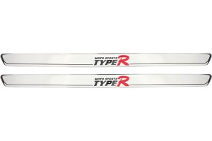 ΠΡΟΣΤ. Μασπιε 58CM TYPE-R Ασημι