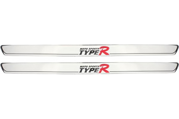 ΠΡΟΣΤ. Μασπιε 58CM TYPE-R Ασημι ΠΡΟΣΤ. Μασπιε 58CM TYPE-R Ασημι