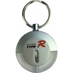 Μπρελόκ Ασημί Type-R TR-6130