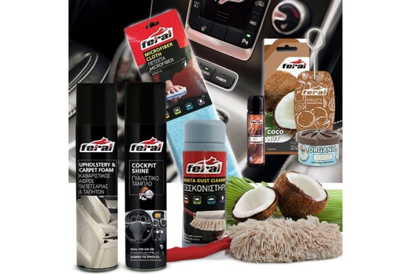 Σετ Περιποίησης Αυτοκινήτου Coconut Lover 7 Τεμαχίων Σετ Περιποίησης Αυτοκινήτου Coconut Lover 7 Τεμαχίων