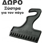 Πατάκια Αυτοκινήτου Gledring (0160Ft) Συμβατά Με Peugeot 308 5D 2013+ 4Τμχ Πατάκια Αυτοκινήτου Gledring (0160Ft) Συμβατά Με Peugeot 308 5D 2013+ 4Τμχ