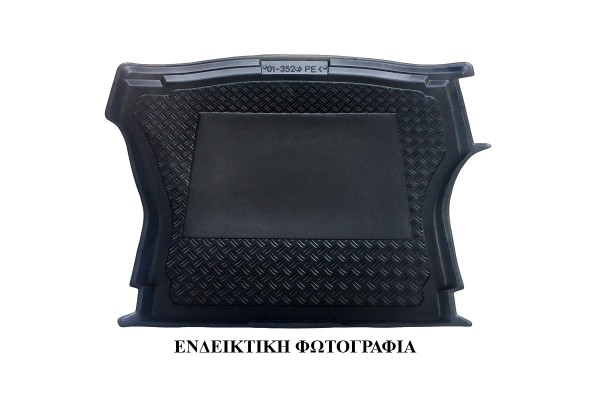 Πατάκι Πορτ-Παγκάζ 3D Σκαφάκι Για Mercedes-Benz E-Class W124 87-95 Sedan 80lt Tank Μαύρο 01-107 Pex