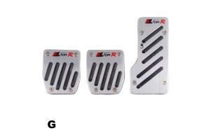 Πενταλ Ταχυτητων - G