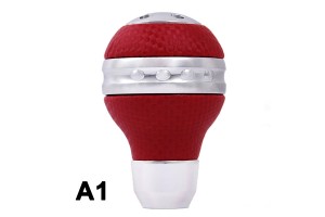 Πομολο Ταχυτητων Αλουμινιου - A1