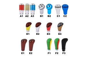 Πομολο Ταχυτητων - D5