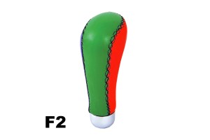 Πομολο Ταχυτητων - F2