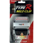 Στοπ Ζώνης Ασφαλείας Ασημί Type-R TR-2538 2 Τεμάχια Στοπ Ζώνης Ασφαλείας Ασημί Type-R TR-2538 2 Τεμάχια
