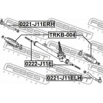 Febest Άρθρωση, Μπάρα - 0222-J11E