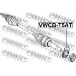 Febest Έδρανο, άξ. Μετάδοσης Κίνησης - VWCB-T5AT