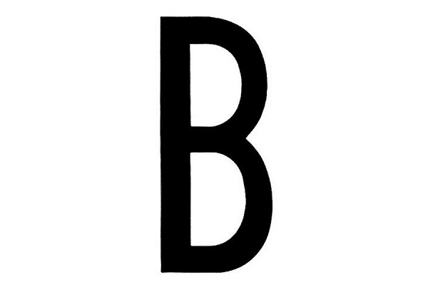 Lampa Αυτοκόλλητο Γράμμα Αυτοκινήτου "B" 8 x 3.5cm σε Μαύρο Χρώμα