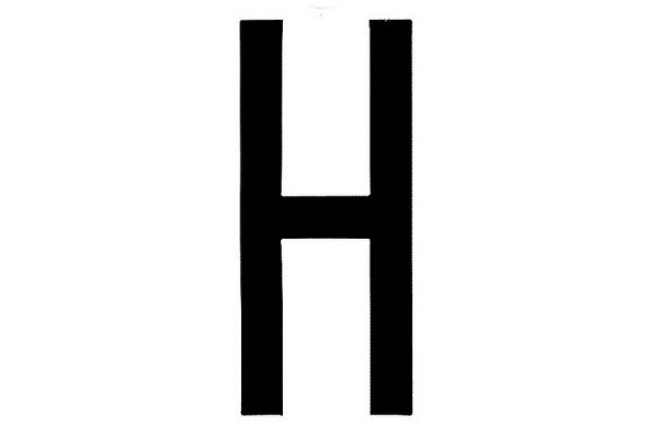 Lampa Αυτοκόλλητο Γράμμα Αυτοκινήτου "H" 8 x 3.5cm σε Μαύρο Χρώμα
