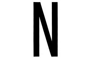 Lampa Αυτοκόλλητο Γράμμα Αυτοκινήτου "N" 8 x 3.5cm σε Μαύρο Χρώμα