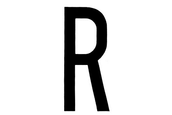 Lampa Αυτοκόλλητο Γράμμα Αυτοκινήτου "R" 8 x 3.5cm σε Μαύρο Χρώμα