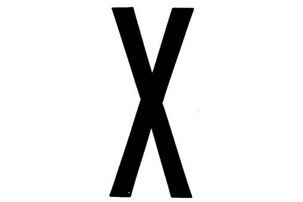 ΑΥΤΟΚΟΛ. Γραμμα Πινακιδων "X"