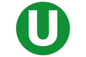 Lampa Αυτοκολλητο Γραμμα Ταξινομησης U 220mm L98452