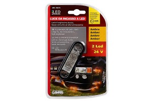 Φως Πορτοκαλι 24V Φορτηγου Oval