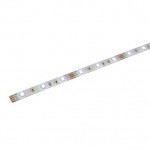 Lampa RGB Colored Led Strip 200cm