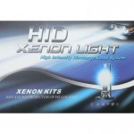 Beltec Audioxenon H4 55W Φώτα Xenon Αυτοκινήτων Λεωφορίων Μοτο Φώτα Xenon Αυτοκινήτων55W