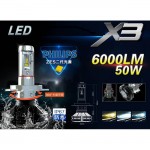 Led Kit X3 Headlight H4 6000LM 50W 2Τεμ.