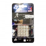 Λαμπα ΠΛΑΦΟΝ. 24V 16LED Λευκο
