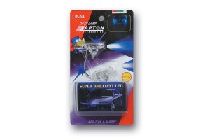 ΔΙΑΚ. Φωτισμος LP-8