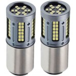 Λάμπες 84 Led 12-24V Διπολικές Λευκές 102203 2 Τεμάχια Λάμπες 84 Led 12-24V Διπολικές Λευκές 102203 2 Τεμάχια
