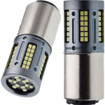 Λάμπες 84 Led 12-24V Διπολικές Λευκές 102203 2 Τεμάχια Λάμπες 84 Led 12-24V Διπολικές Λευκές 102203 2 Τεμάχια