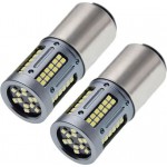 Λάμπες 84 Led 12-24V Διπολικές Λευκές 102203 2 Τεμάχια Λάμπες 84 Led 12-24V Διπολικές Λευκές 102203 2 Τεμάχια