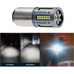Λάμπες 84 Led 12-24V Διπολικές Λευκές 102203 2 Τεμάχια Λάμπες 84 Led 12-24V Διπολικές Λευκές 102203 2 Τεμάχια