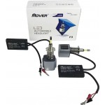 Λάμπες Led H3 F3 Samsung 12Volt 26Watt 2600lm 6500k 2 Τεμάχια