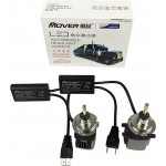 Λάμπες Led H7 F3 Samsung 24Volt 26Watt 2600lm 6500k 2 Τεμάχια