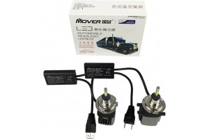 Λάμπες Led H7 F3 Samsung 24Volt 26Watt 2600lm 6500k 2 Τεμάχια