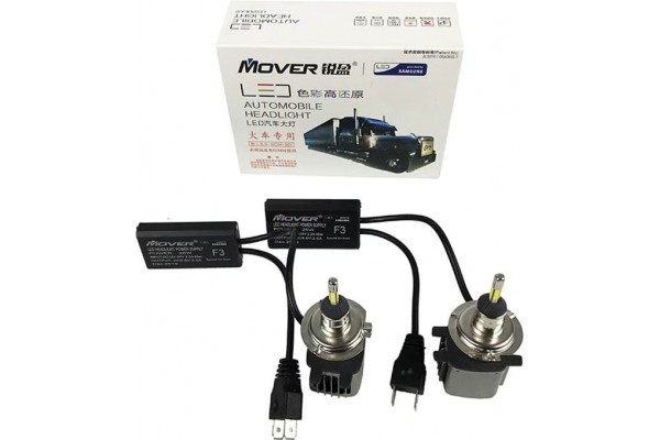Λάμπες Led H7 F3 Samsung 24Volt 26Watt 2600lm 6500k 2 Τεμάχια